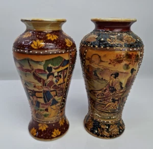 Pair Of Vintage Japanese Hand painted Small Satsuma Vase 16 CM Red Leaves P56 - Picture 1 of 17