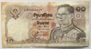 1980 Banknote Thailand 10 Baht 1980 P87a.1, zirkuliert - Bild 1 von 2
