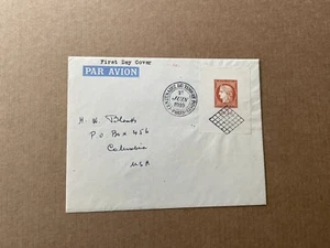 France 1949 FDC +French Stamp Centenary #624 +06/01/1949 +Scarce - Picture 1 of 2