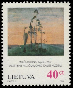 LITHUANIA 551 - "Kapines" by M.K. Ciurlionis (pb45165) - Picture 1 of 1