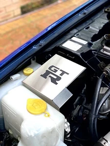 R33/R34 GTR/GTST Custom fusebox cover - GTR Logo - Picture 1 of 6
