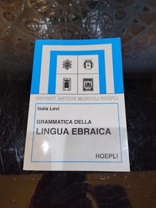 Grammatica ed esercizi pratici della lingua ebraica - Picture 1 of 3