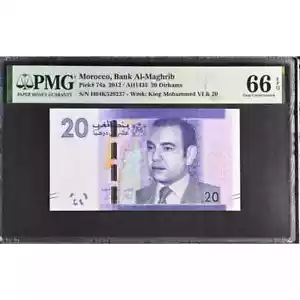 Morocco 20 Dirhams 2012 Bank Al-Maghrib Pick 74a Gem UNC 66 EPQ - Picture 1 of 2