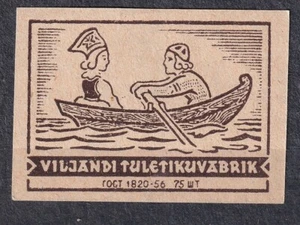 SU EESTI SR 1957 Matchbox Label - #165c. Symbolic young couple in a boat. - Bild 1 von 1