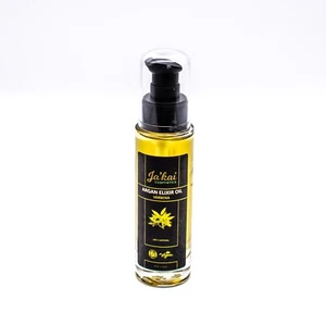 ARGAN OIL 100% Pure Organic Moroccan FINEST QUALITY for hair and body Verbena - Picture 1 of 3