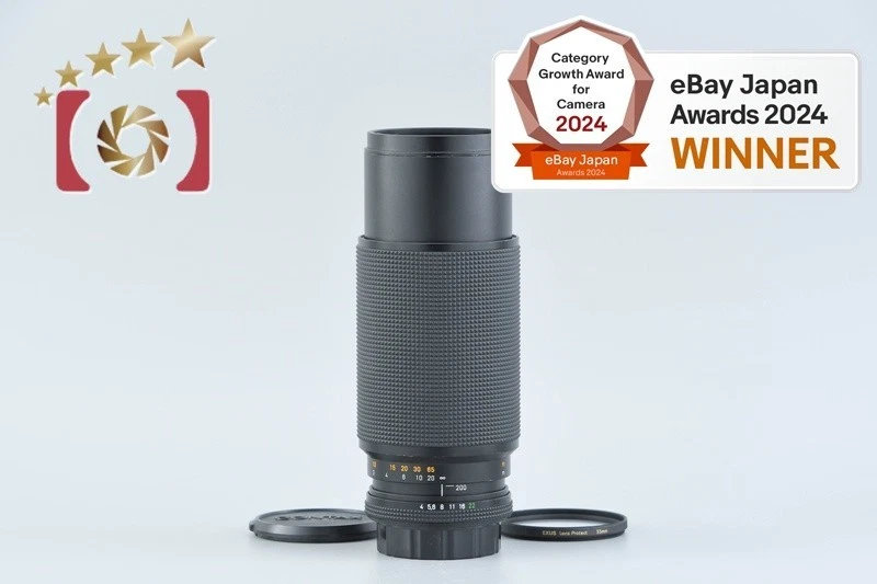 ZEISS Vario-Sonnar T* 80-200mm Focal Camera Lenses for sale | eBay