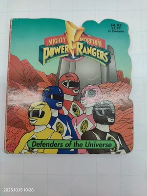 MIGHTY MORPHIN POWER RANGERS DEFENDERS OF THE UNIVERSE Board Book - Image 1 of 4