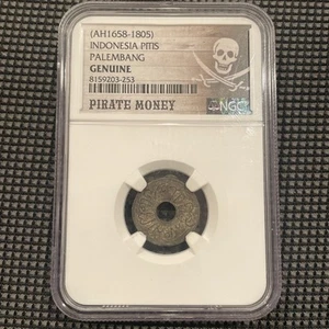 1658-1805 Indonesia Pitis PIRATE MONEY Palembang NGC Genuine - Picture 1 of 2
