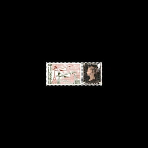 CO-RET61N : 2016 - 1 TPP ROYAUME-UNI "CONCORDE - 40 ans 1er vol Londres-Bahreïn" - Imagen 1 de 1