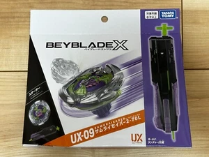 Takara Tomy BEYBLADE X UX-09 Starter Samurai Saber 2-70L - Picture 1 of 6