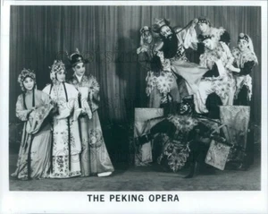 1989 Press Photo Beijing Peking Opera China - Picture 1 of 2