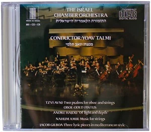 ISRAEL CHAMBER ORCHESTRA Yoav Talmi CD OOP HTF 1987 Avni / Hajdu / Amir / Galboa - Picture 1 of 4