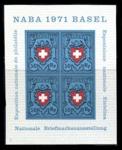 Schweiz: 1971 NABA Philatelieausstellung Souvenirblatt (530) postfrisch - Bild 1 von 1