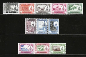 Penang Malaya 1960 Scts #56-#66 Complete Set (11) Issues, Mint/VLH-NH X-Fine - Picture 1 of 2