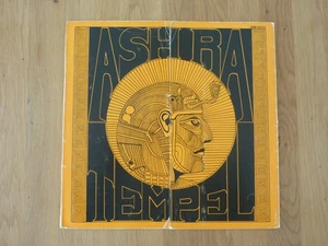 ASH RA TEMPEL  -  ASH RA TEMPEL     OHR    OMM 556.013   KRAUTROCK !!!!!!!!!!!!! - Bild 1 von 12