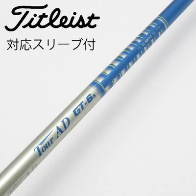 Graphite Tour AD GT Driver with Sleeve Tour AD GT 6 For Titleist from Japan - Image 1 of 3