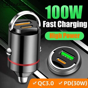 100W Dual Ports Mini USB Car Charger Super Fast Charging Phone Charge - Picture 1 of 7