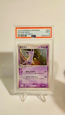 PSA 9 Espeon 040/080 Unlimited Magma vs Aqua Japanese Pokemon Card - POP 85! - Image 1 of 2