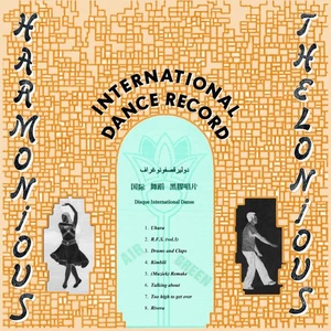 Harmonious Thelonious - International Dance Record - Vinyl Album - 2016 - Italic - Imagen 1 de 1