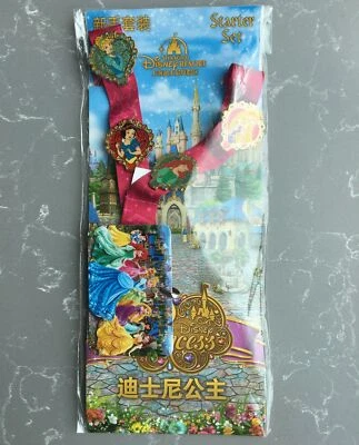 Disney Pin Shanghai SHDL Disney Princess Starter Set of 4 pins with lanyard - Image 1 of 3
