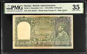 BURMA/INDIA, PICK-5, RARE, 1938, GREEN, KGV6, 10 Rupees, PMG 35 - Picture 1 of 2