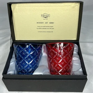 Kiriko Cut Glass 「HOSHISHOPPOU」two set New with box - Picture 1 of 14