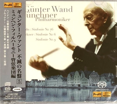 Günter Wand MPhil SEALED 2CD(SACD-Hybrid) Bruckner-6,9 Haydn-76 Japan Press OBI Foto 1 de 2