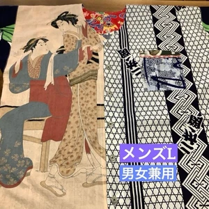 Carp mouth shirt, sumo yukata remake, ukiyo-e handiwork, Japanese pattern - Picture 1 of 8