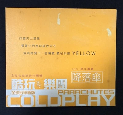 2001 Coldplay Yellow Parachutes Taiwan 2 Tracks Promo CD Single Ghost Stories - Image 1 of 4