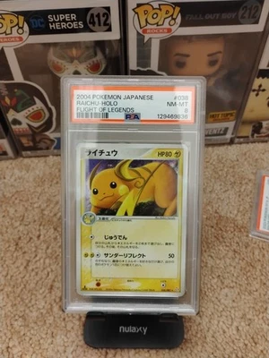 2004 Japanese Pokemon Raichu Holo 038/082 1st Edition Flight of Legends PSA 8 - Image 1 of 2