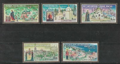RUSSIA,USSR:2004 SC#6818-22 MNH Monasteries  AF157 - Image 1 of 2