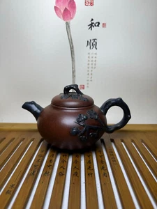 Premium Yixing Purple Clay [Jiang Rong] Plum Blossom Teapot - Picture 1 of 9