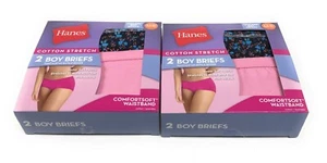 Hanes - Constant Comfortsoft Boy Briefs Women's Size 6/M (2 Pack) - Picture 1 of 3