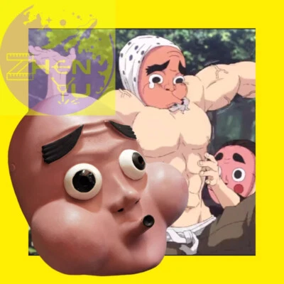 Anime Demon Slayer Haganetsuka Hotaru Wearable Cosplay Mask Halloween Props Gift - Image 1 of 4