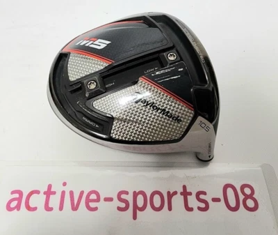 TaylorMade M5 10.5° Driver Head Only Right handed  - Image 1 of 4