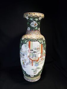 Rose Medallion Porcelain Daoguang Vase Large Vintage Asian Marked Hand Painted
