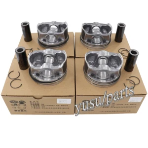 Pistons & Rings STD Φ82.51mm Φ23mm For VW Tiguan GLI GTI Audi A3 A4 A5 2.0 TFSI - Picture 1 of 5