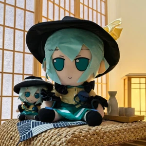 17,7 Zoll TouHou Project Komeiji Koishi Plüschpuppe Fumo Fumo 45 cm Stofftier Geschenk - Bild 1 von 12