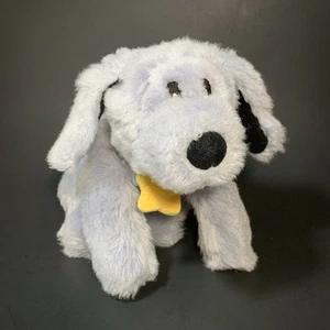 Vintage 2001 TOYS R US GEOFFREY COSMO 9" Puppy Dog Star Collar Plush Lavender - Picture 1 of 9