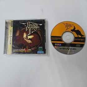 Panzer Dragoon II ZWEI Sega Saturn Japan Imported