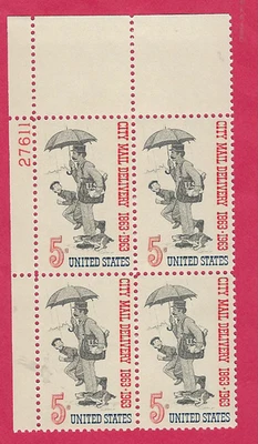 US  SCOTT # 1238 5¢   FREE CITY MAIL DELIVERY PLATE BLOCK of 4 1963  27611  MNH - Image 1 of 2
