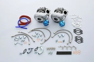TOMEI T550B TURBINE KIT For Nissan Skyline R33 GTR RB26DETT - Picture 1 of 7