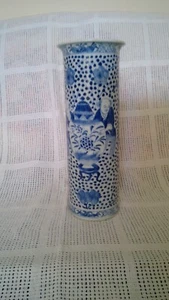 Antike Porzellan Vase 13" hoch ---blau & weiß - Bild 1 von 10