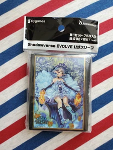 Shadowverse EVOLVE Sleeve Vol.15 "Crystallia Princess Tia" - Bild 1 von 2