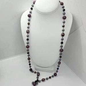 Cookie Lee Long Purple And Blue Beaded Station Necklace - Picture 1 of 5