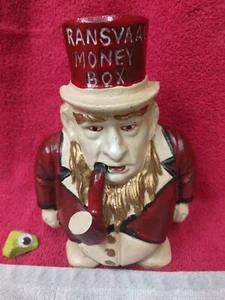Vintage 1960s Smokin Cast Iron Bank Ransvall Money Box 6" Tall (See description) - Picture 1 of 5