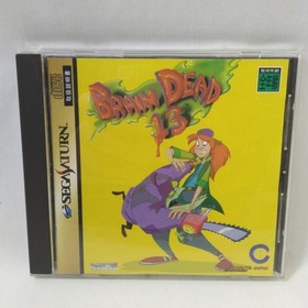 Coconuts Japan Brain Dead 13 Saturn Software