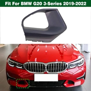 51118496510 Bisel de cubierta de conducto de aire para parachoques delantero derecho para BMW G20 serie 3 2019-22 - Imagen 1 de 10