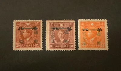 China Scott #622-4 con bisagras Foto 1 de 2