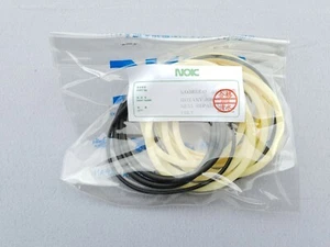 KOBELCO SK135 SR ROTARY ARM JOINT O RING SEAL KIT - Picture 1 of 3